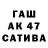Экстази XTC Michael Golden