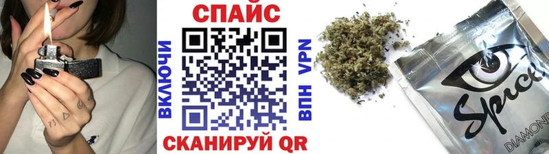 Бутират GHB  где можно купить   KRAKEN ссылки  Курильск 