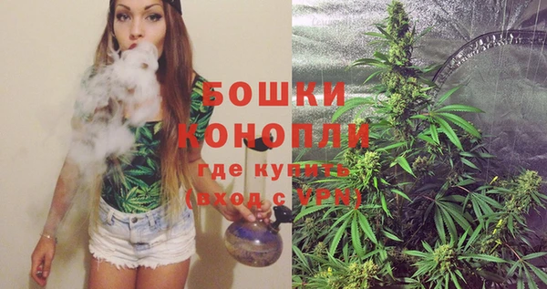 MDMA Premium VHQ Богданович
