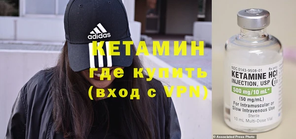 героин Белокуриха