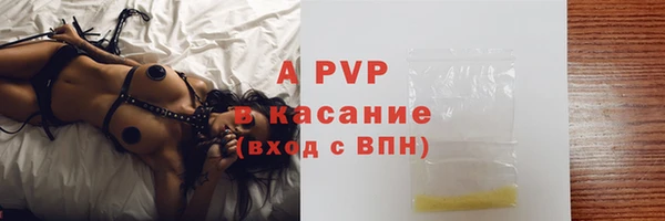 МДМА Богородицк