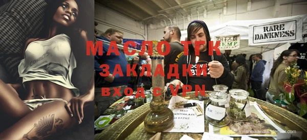 ALPHA PVP Беломорск