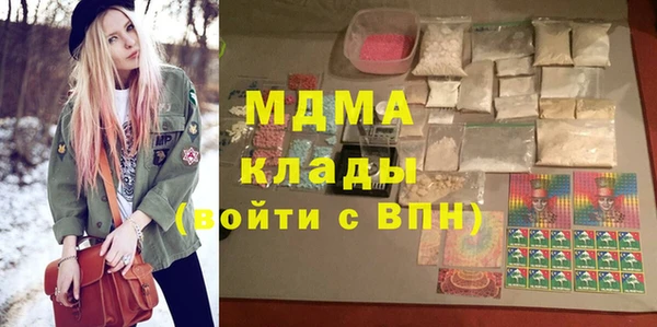 амфетамин Белоозёрский