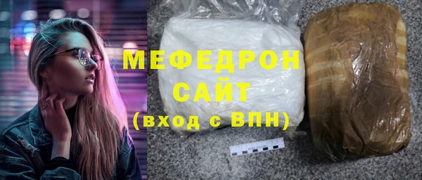 героин Белокуриха