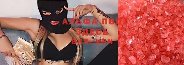 круглые Сосновка