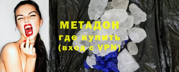 PSILOCYBIN Сосновоборск