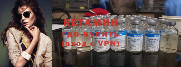 ALPHA PVP Беломорск