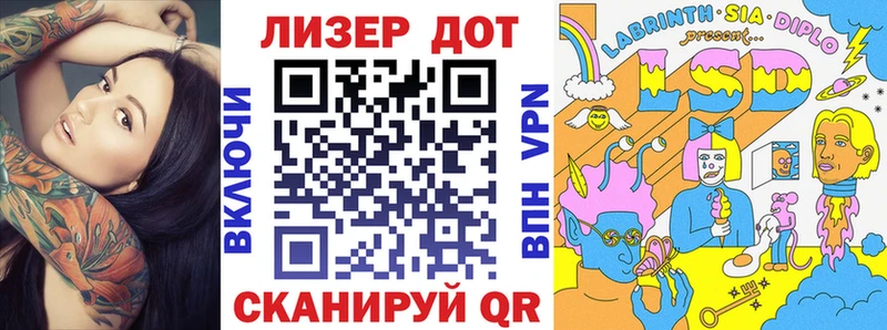 купить наркотик  Курильск  Наркотические марки 1500мкг 